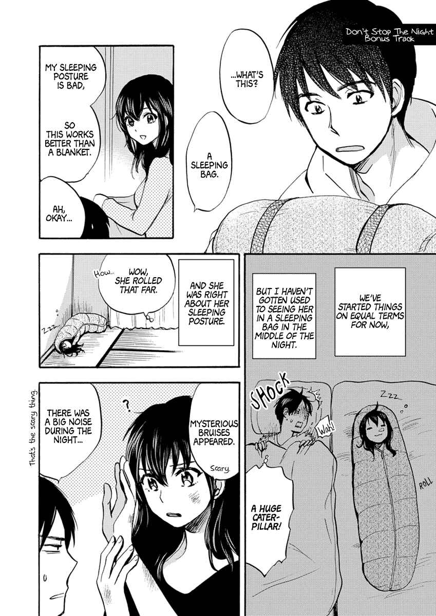 Page 4 Chapter 6.5 Yoru wo Tomenaide