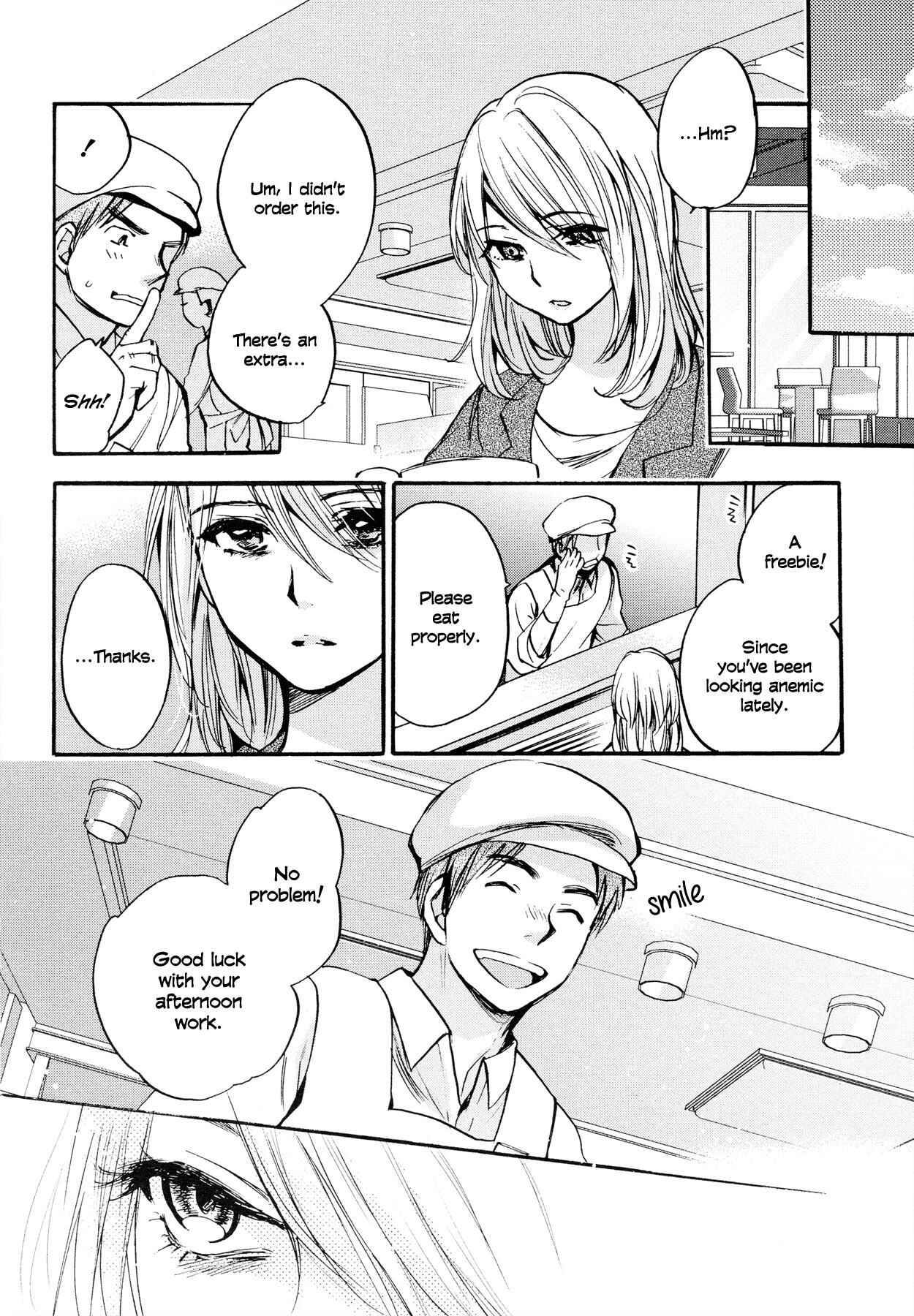 Page 13 Chapter 2 Yoru wo Tomenaide