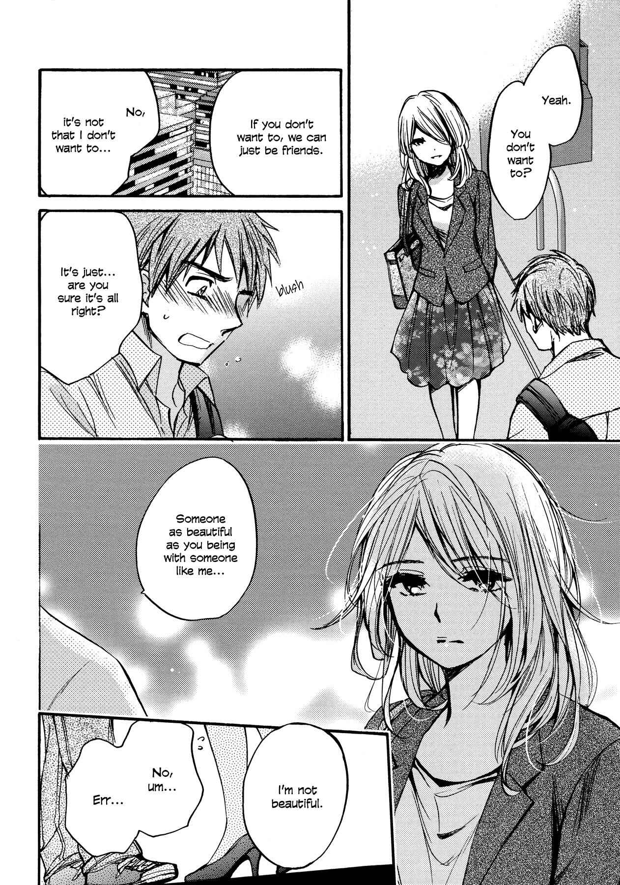 Page 15 Chapter 2 Yoru wo Tomenaide