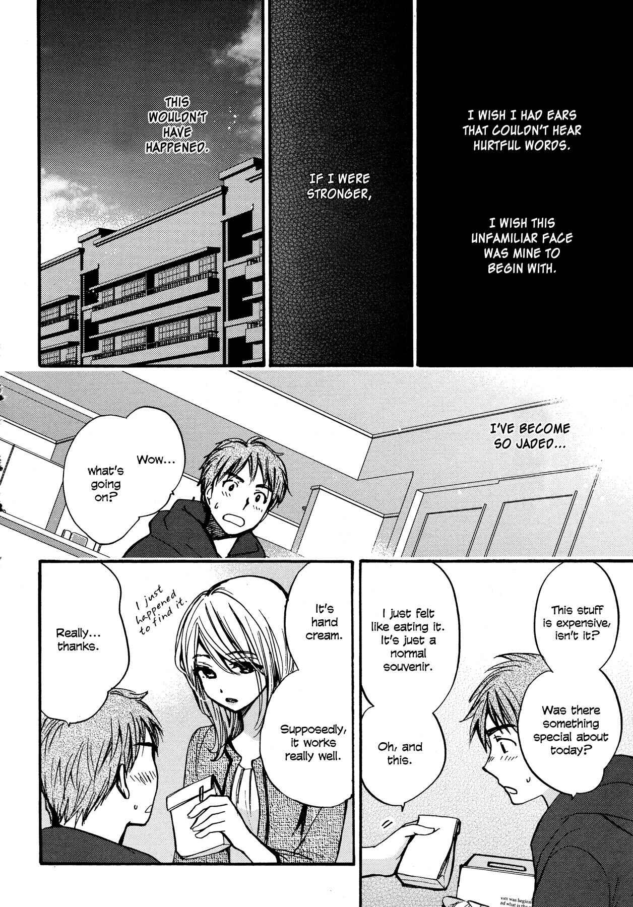 Page 25 Chapter 2 Yoru wo Tomenaide