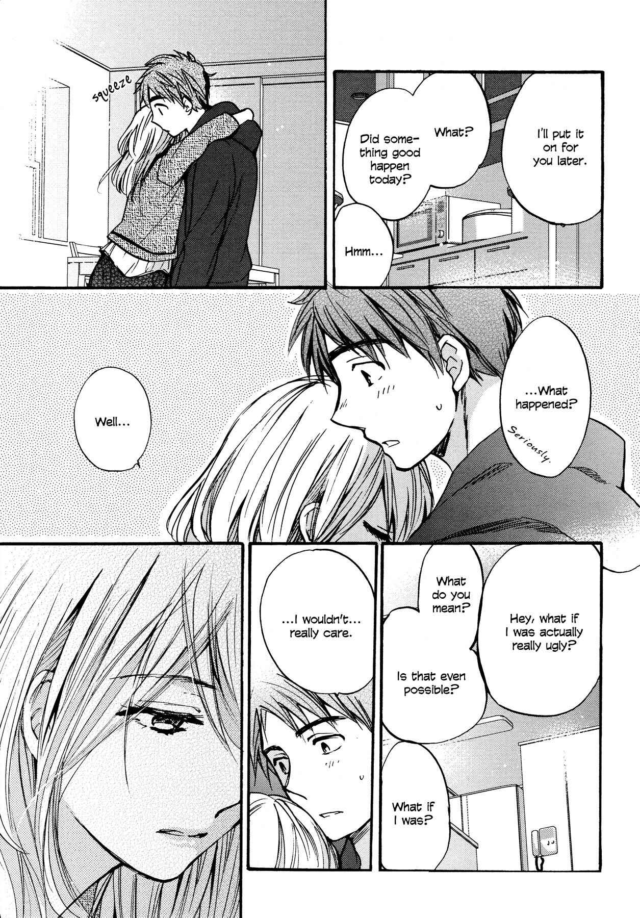 Page 26 Chapter 2 Yoru wo Tomenaide