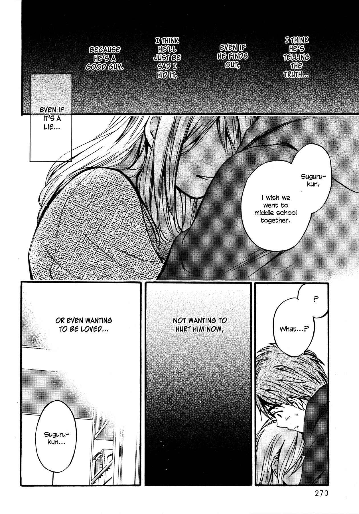 Page 27 Chapter 2 Yoru wo Tomenaide