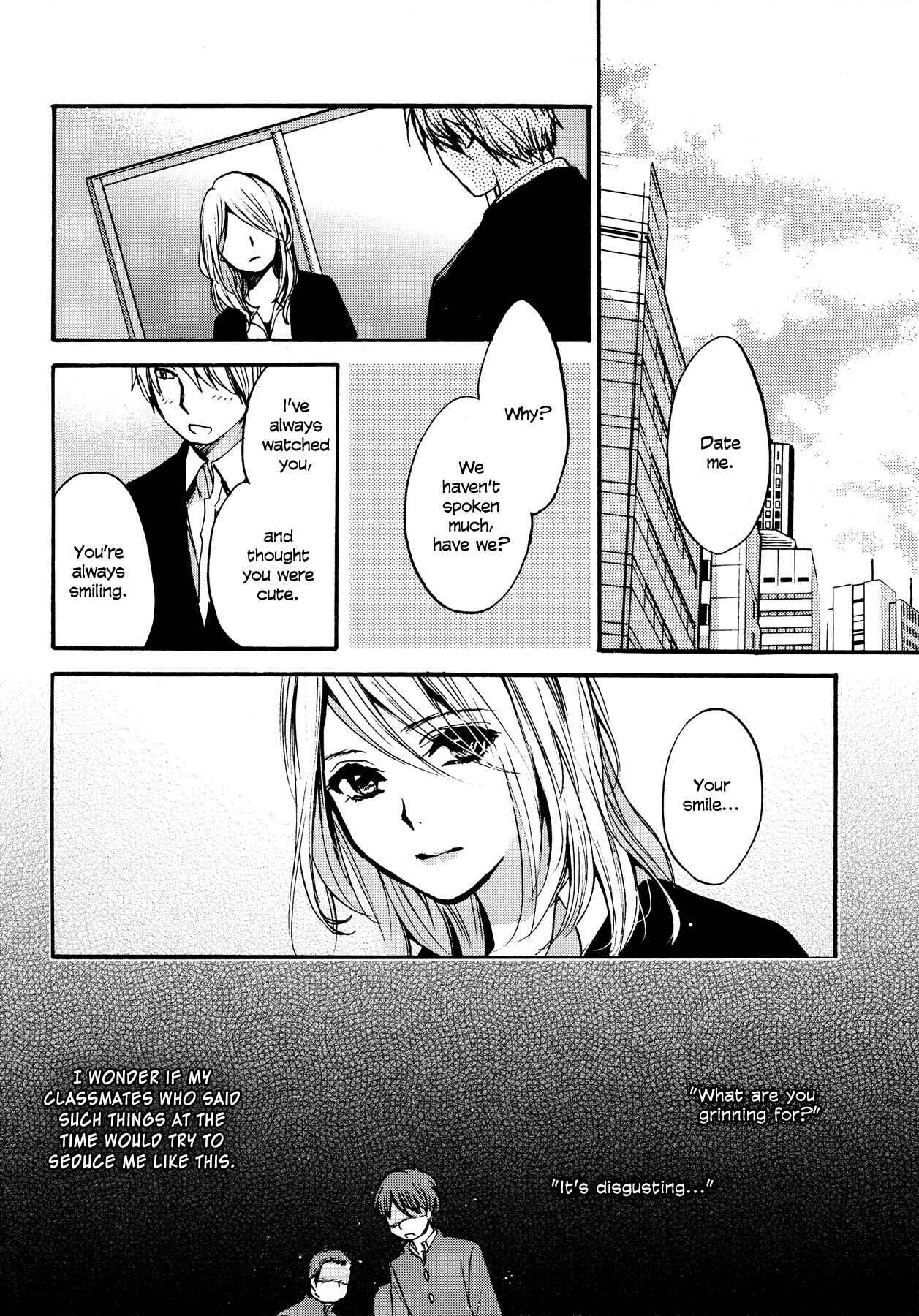 Page 7 Chapter 2 Yoru wo Tomenaide
