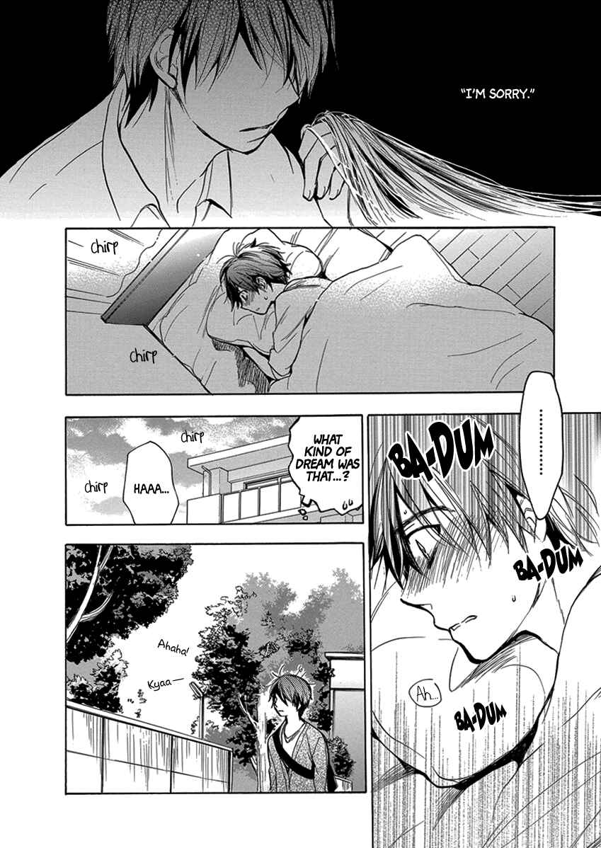 Page 11 Chapter 6 Yoru wo Tomenaide