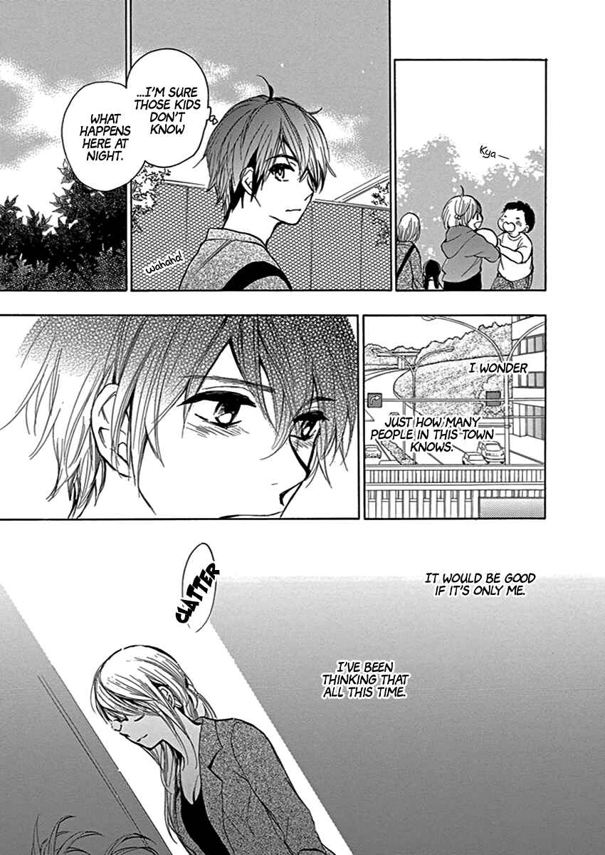 Page 12 Chapter 6 Yoru wo Tomenaide