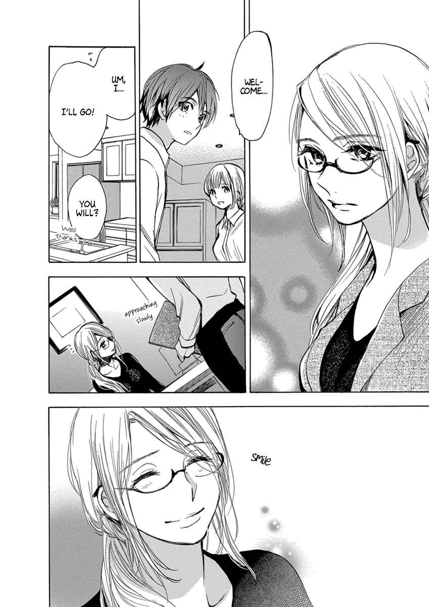 Page 13 Chapter 6 Yoru wo Tomenaide