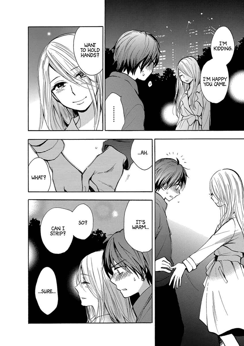 Page 17 Chapter 6 Yoru wo Tomenaide