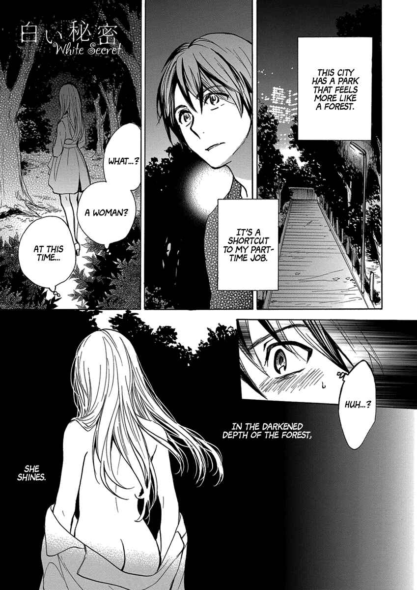 Page 2 Chapter 6 Yoru wo Tomenaide
