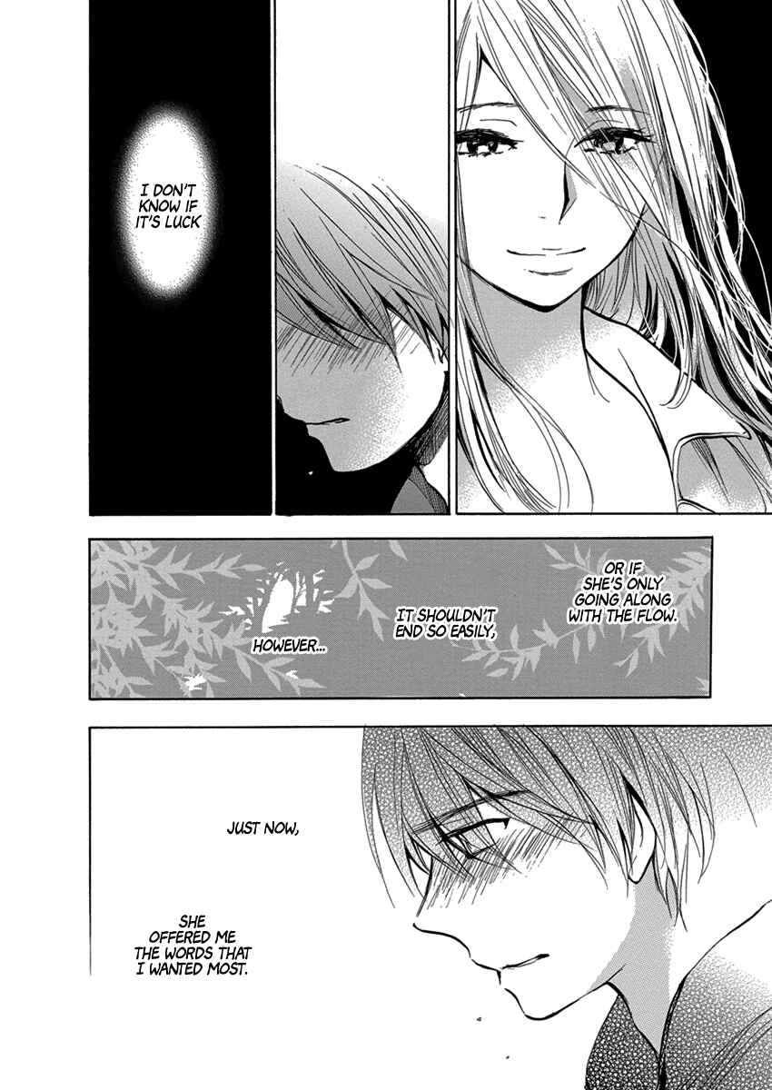 Page 23 Chapter 6 Yoru wo Tomenaide