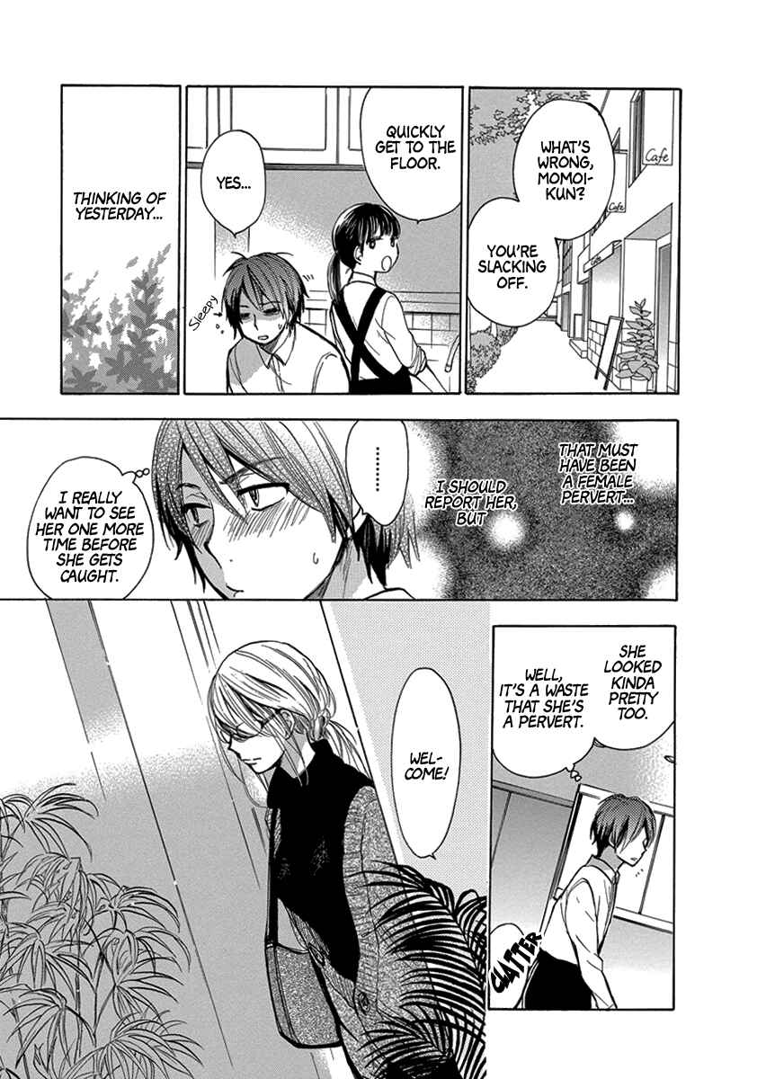 Page 4 Chapter 6 Yoru wo Tomenaide