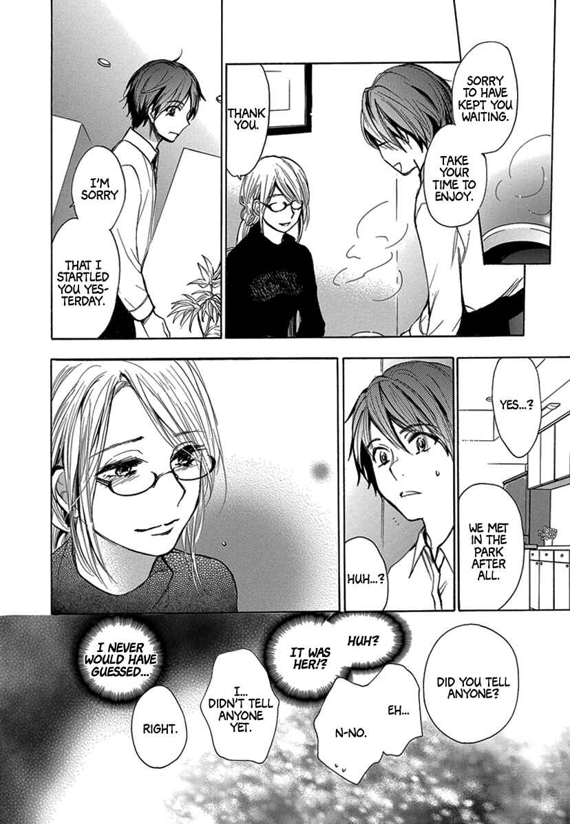 Page 5 Chapter 6 Yoru wo Tomenaide