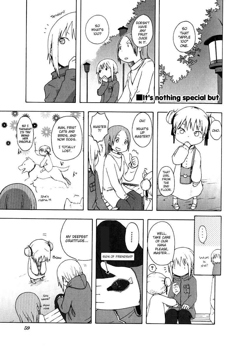 Page 5 Chapter 6 Flat & Flow