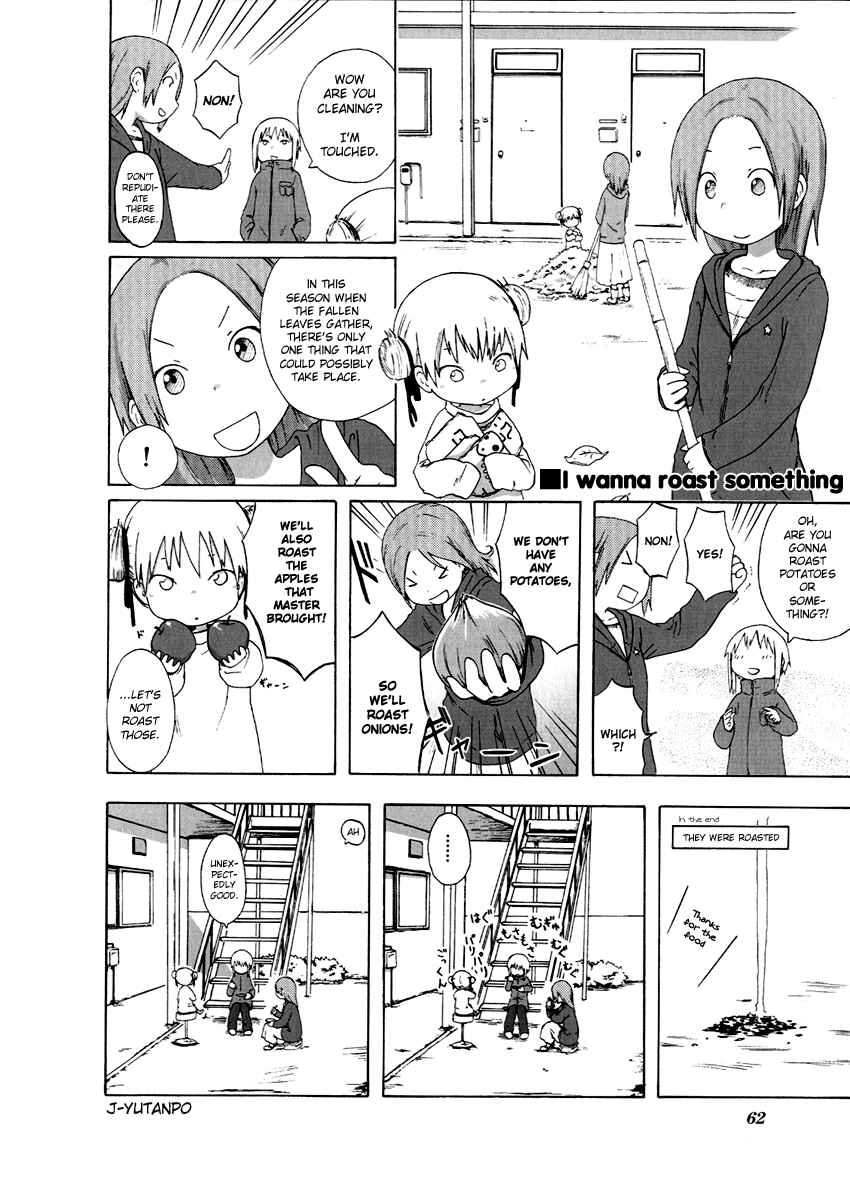 Page 8 Chapter 6 Flat & Flow