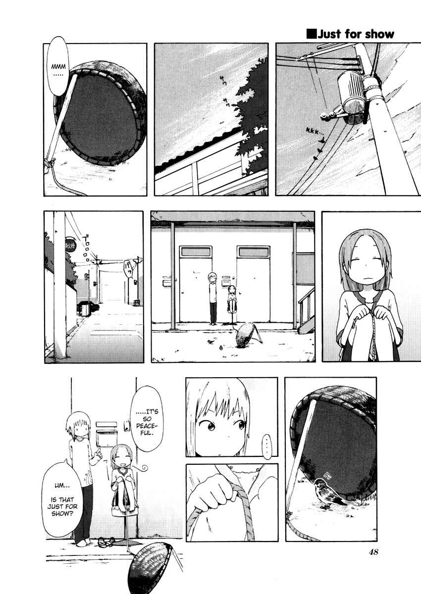 Page 2 Chapter 5 Flat & Flow