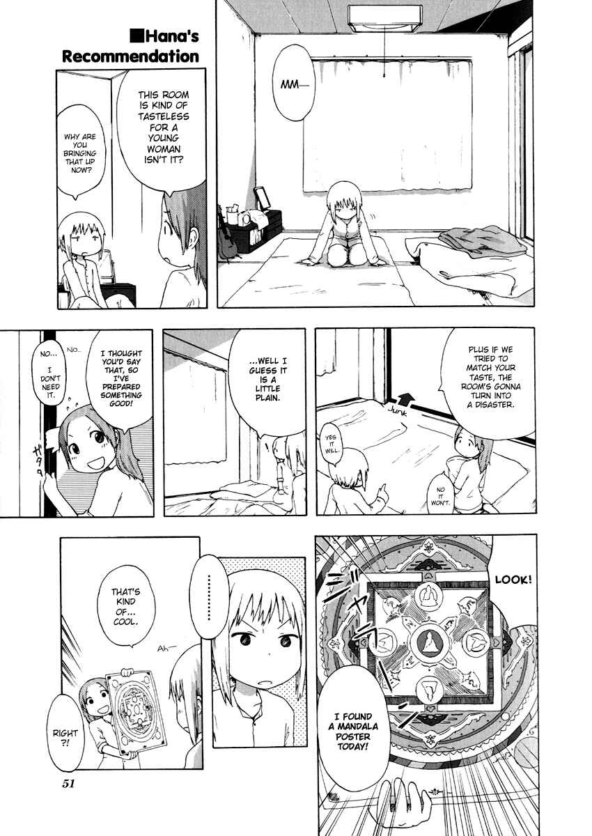 Page 5 Chapter 5 Flat & Flow
