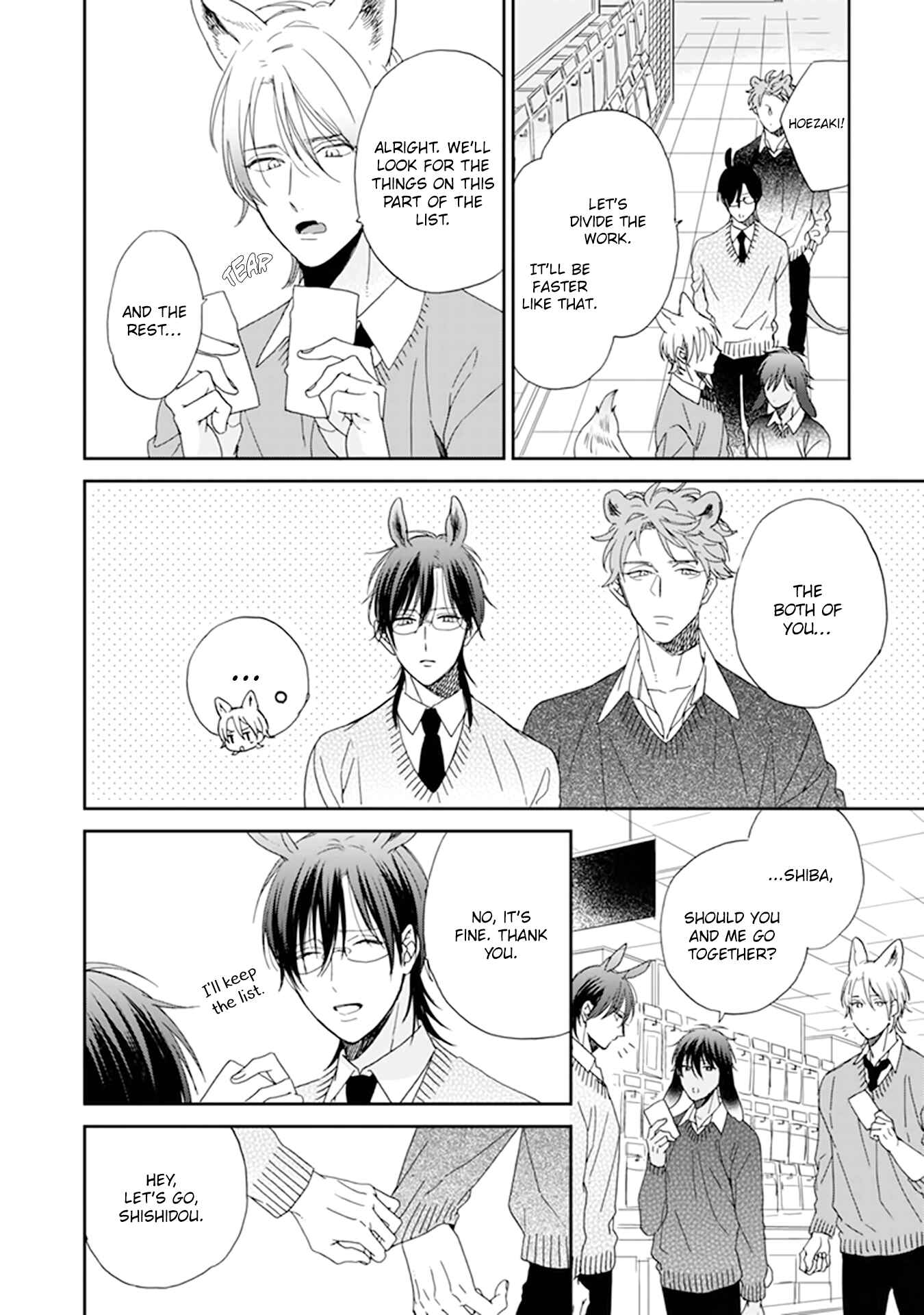 Page 13 Chapter 3 Thoroughbred wa Nabikanai