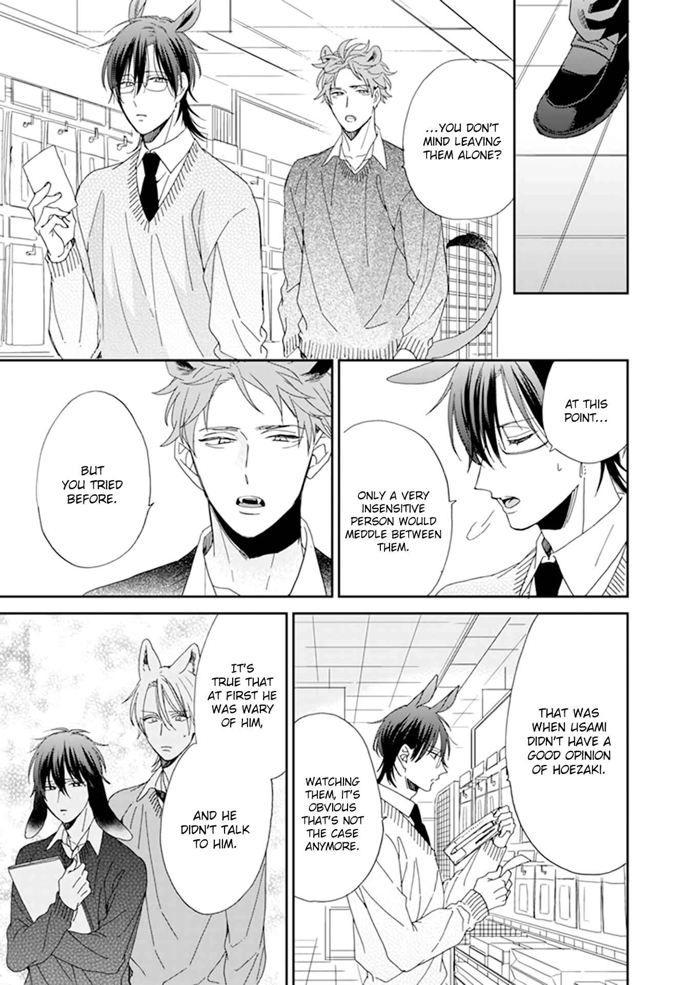 Page 14 Chapter 3 Thoroughbred wa Nabikanai