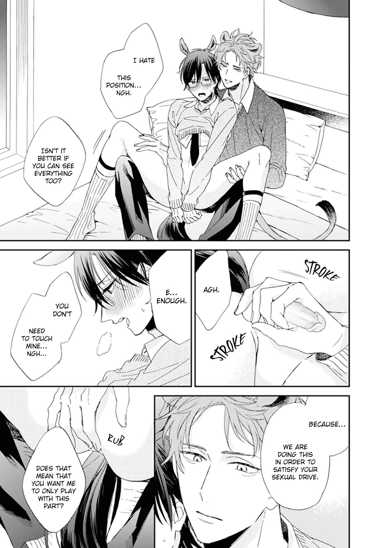 Page 26 Chapter 3 Thoroughbred wa Nabikanai