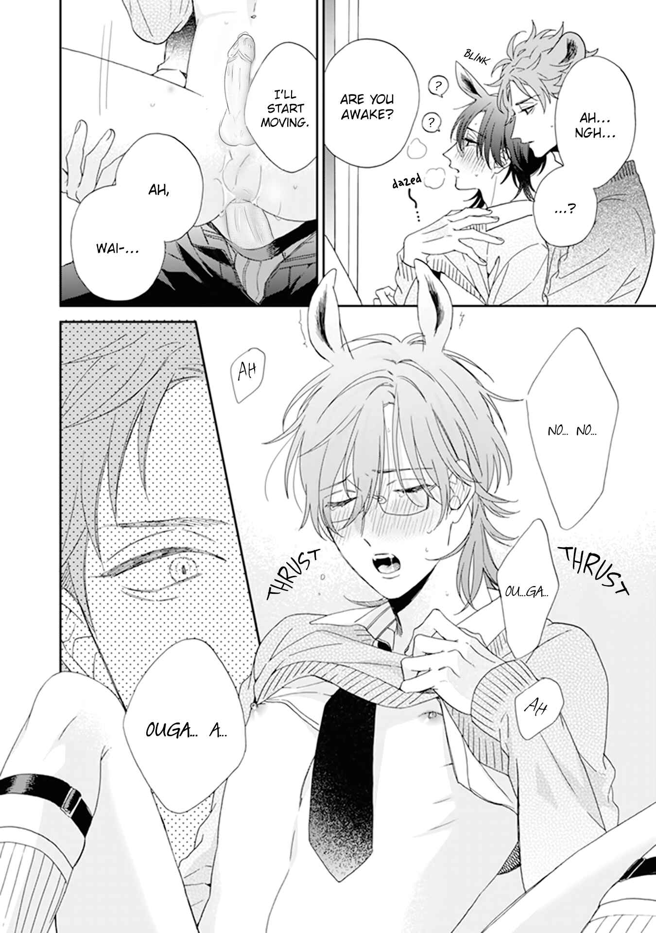 Page 33 Chapter 3 Thoroughbred wa Nabikanai