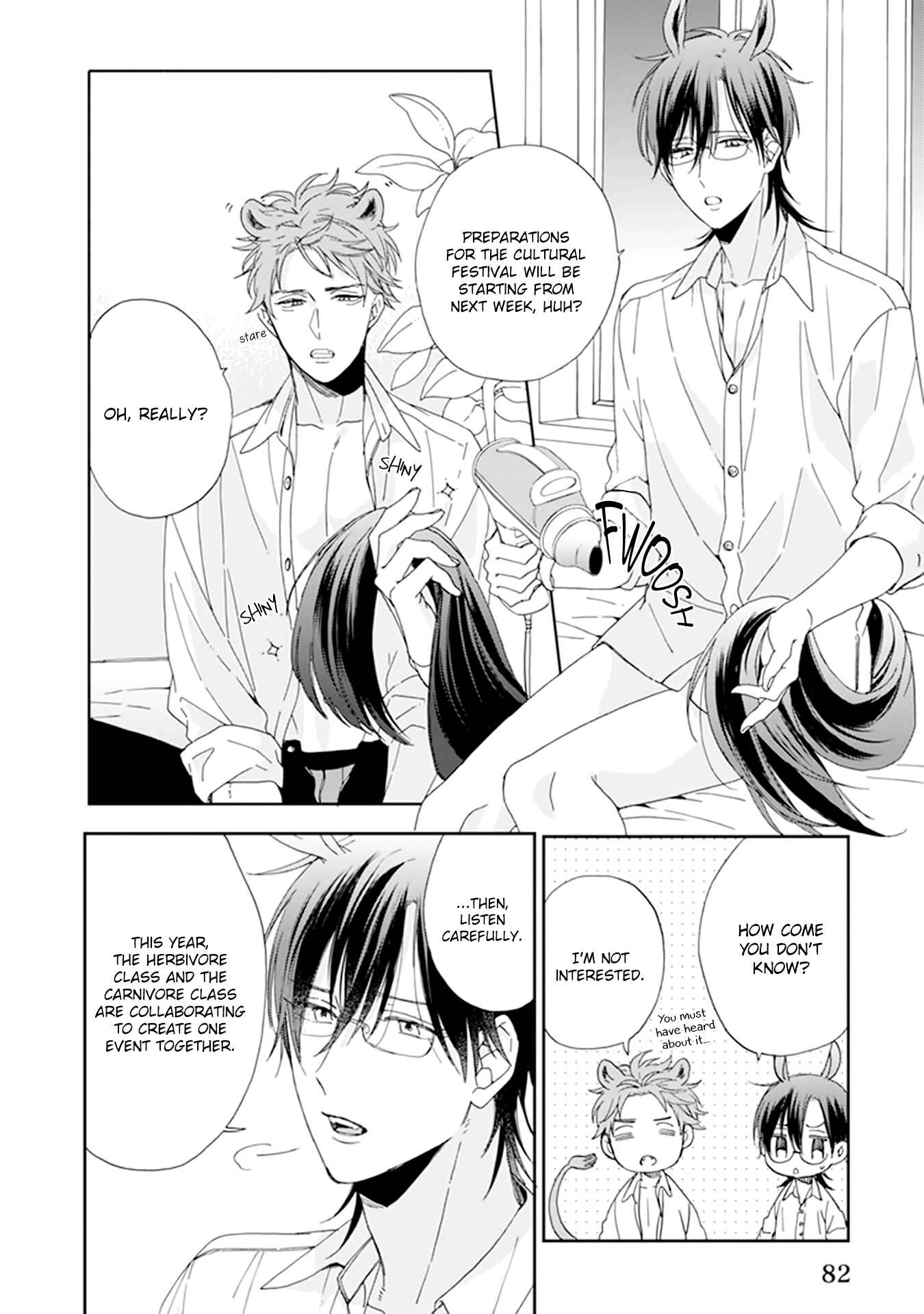 Page 7 Chapter 3 Thoroughbred wa Nabikanai