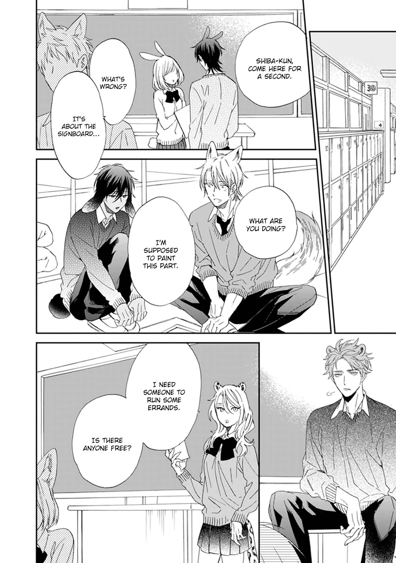 Page 9 Chapter 3 Thoroughbred wa Nabikanai