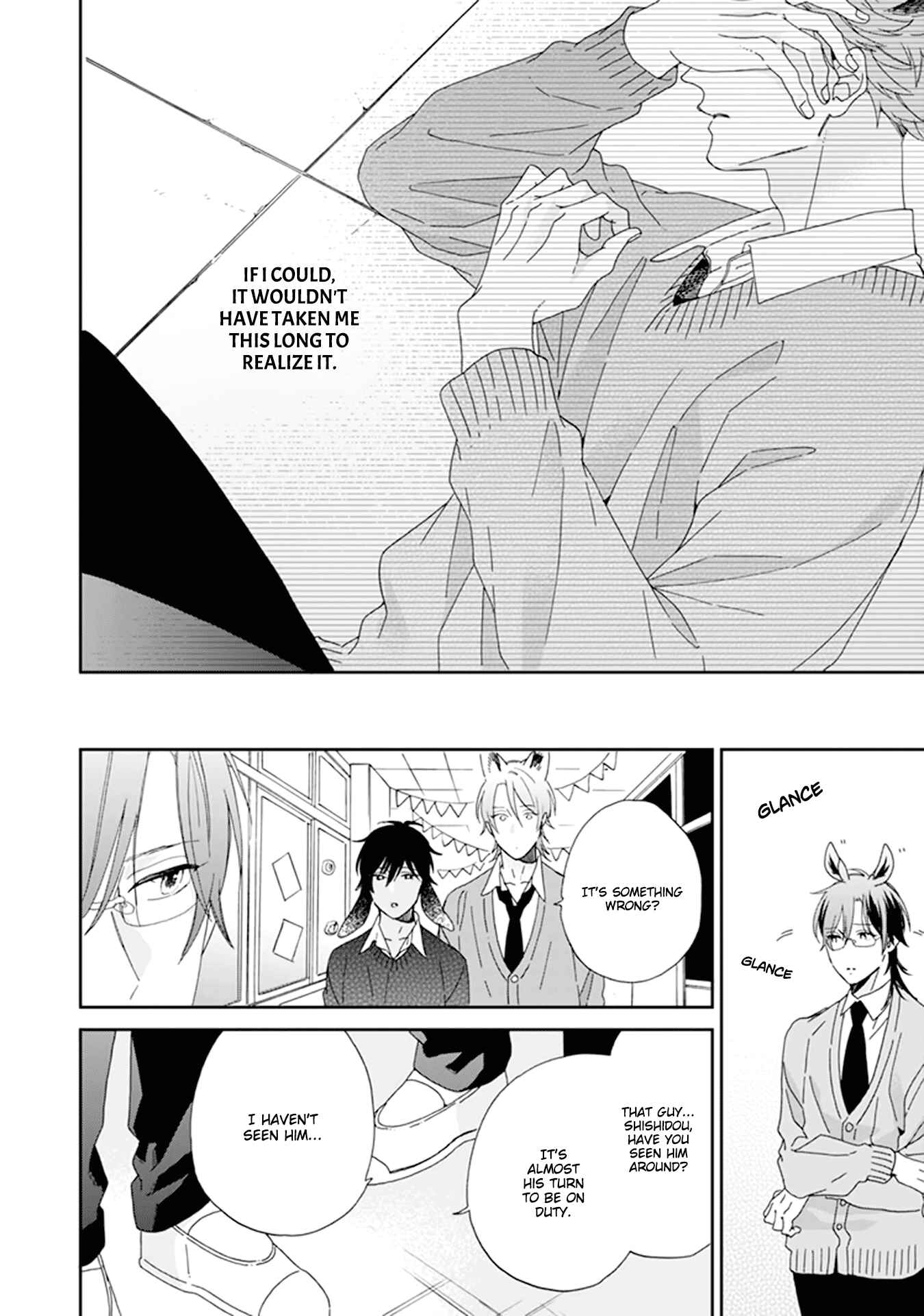 Page 17 Chapter 5 Thoroughbred wa Nabikanai