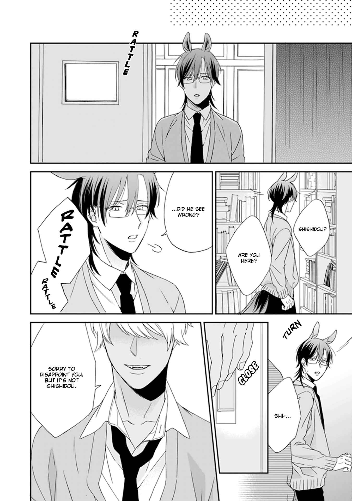 Page 19 Chapter 5 Thoroughbred wa Nabikanai