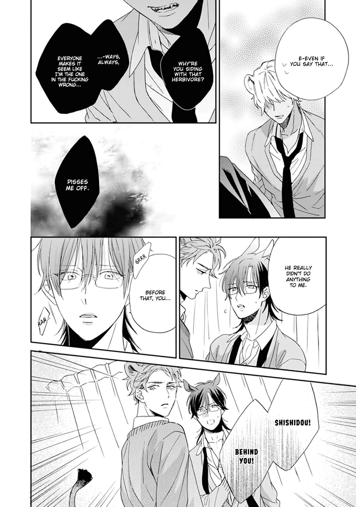 Page 27 Chapter 5 Thoroughbred wa Nabikanai