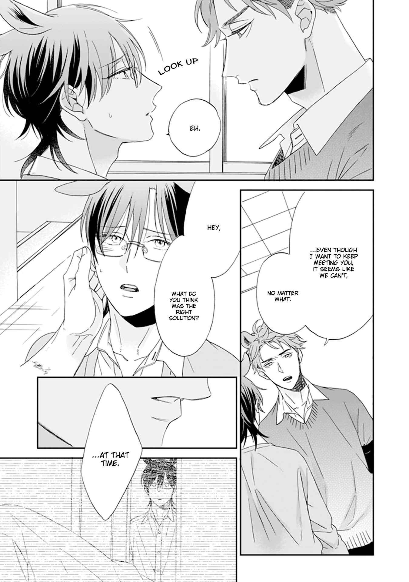 Page 32 Chapter 5 Thoroughbred wa Nabikanai