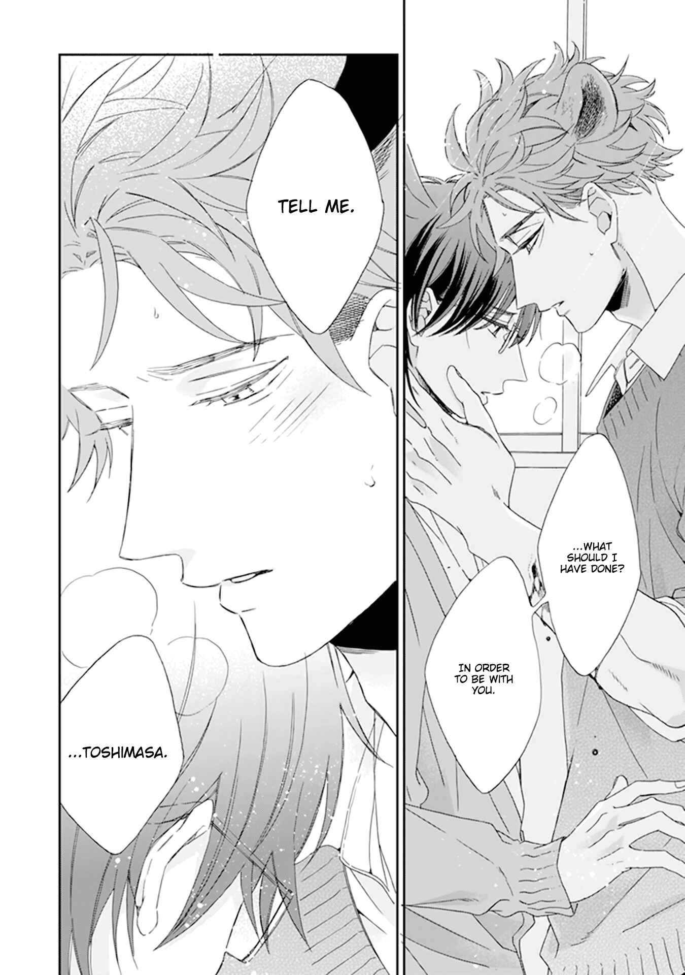 Page 33 Chapter 5 Thoroughbred wa Nabikanai