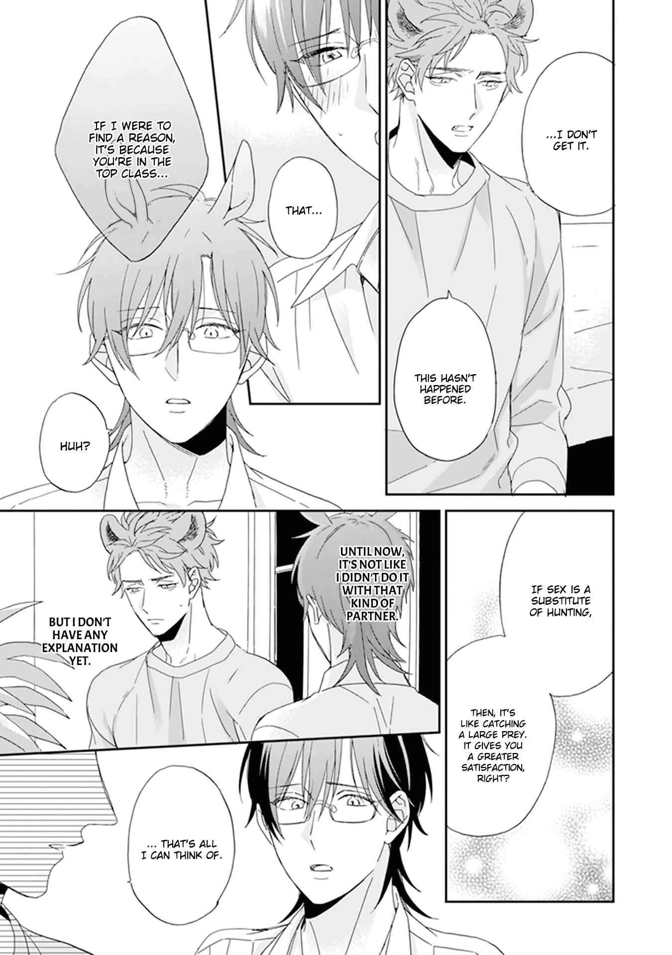 Page 4 Chapter 5 Thoroughbred wa Nabikanai