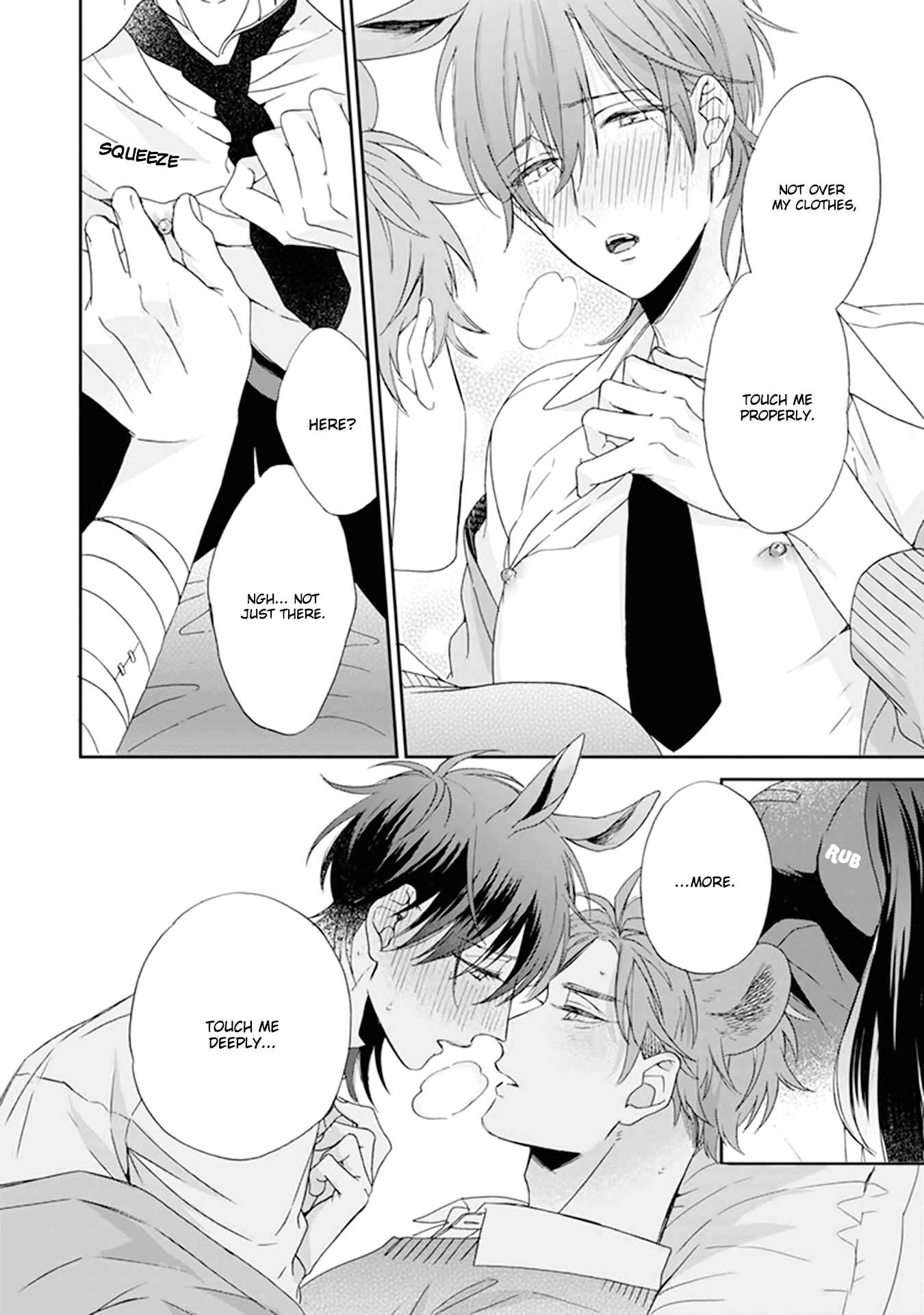Page 45 Chapter 5 Thoroughbred wa Nabikanai