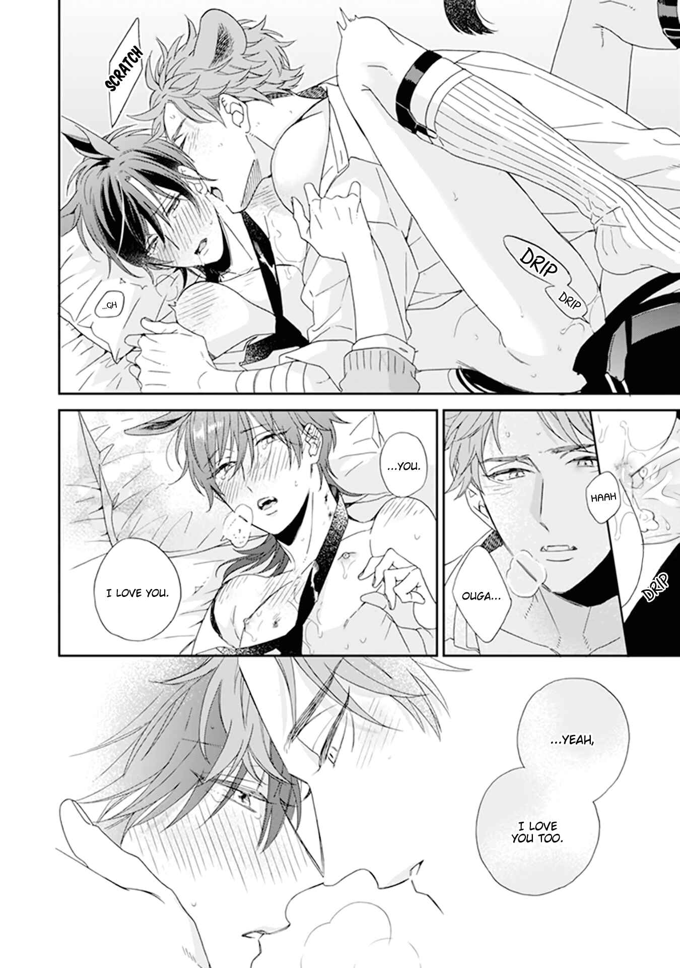 Page 49 Chapter 5 Thoroughbred wa Nabikanai
