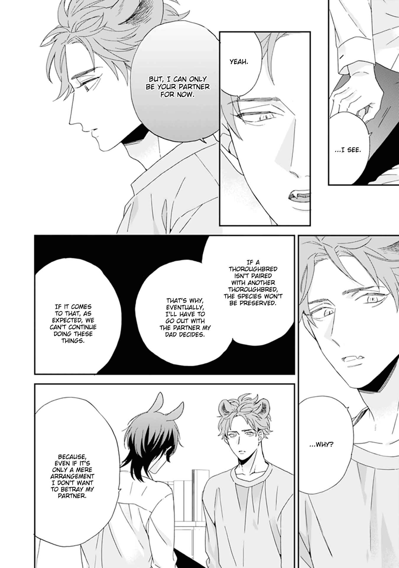 Page 5 Chapter 5 Thoroughbred wa Nabikanai