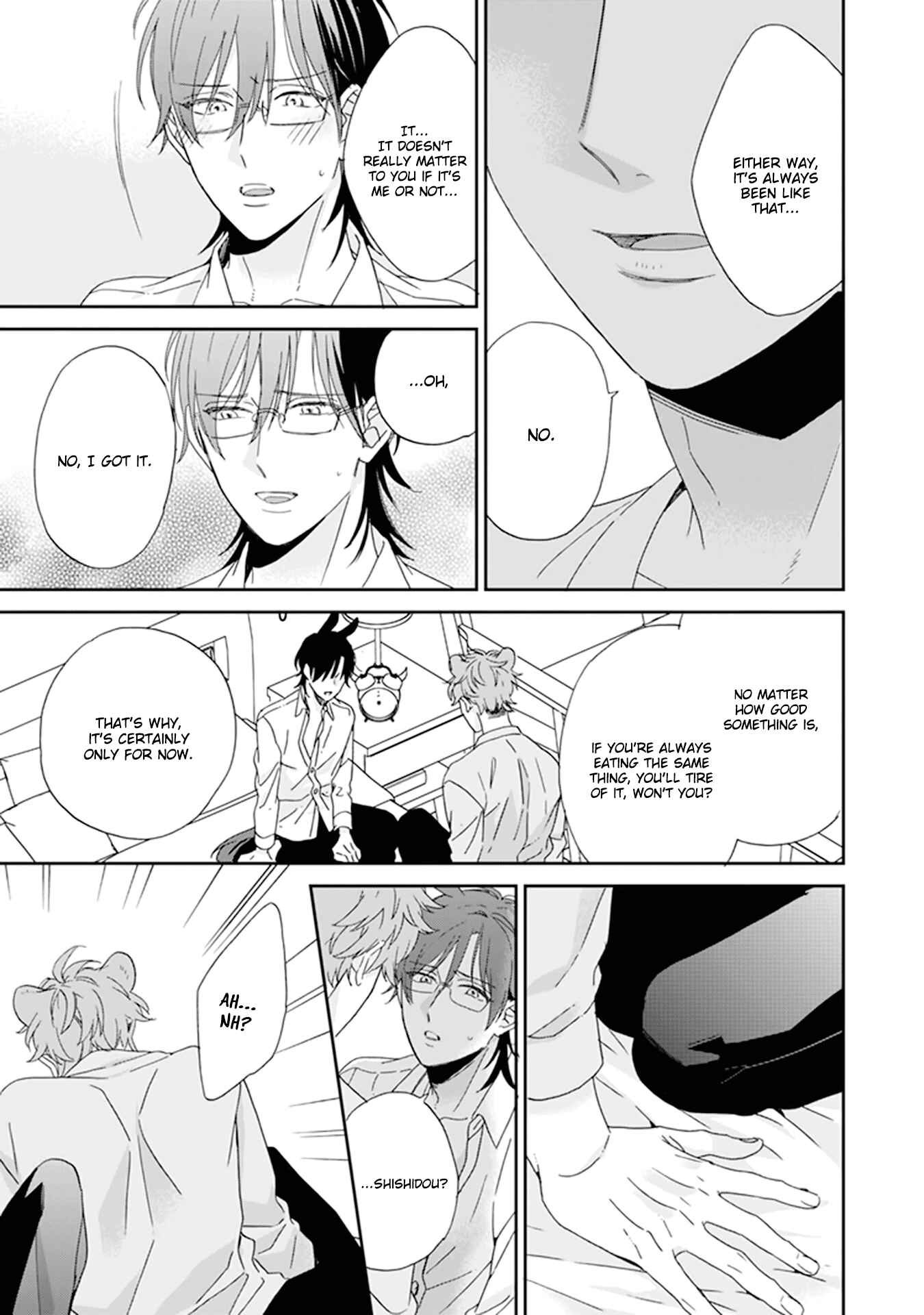 Page 6 Chapter 5 Thoroughbred wa Nabikanai