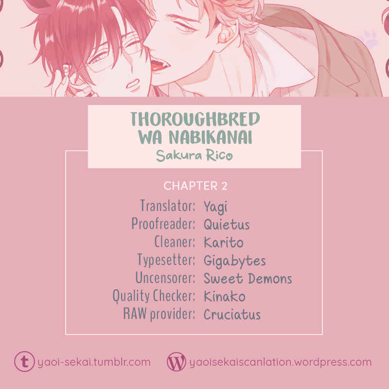 Page 1 Chapter 2 Thoroughbred wa Nabikanai