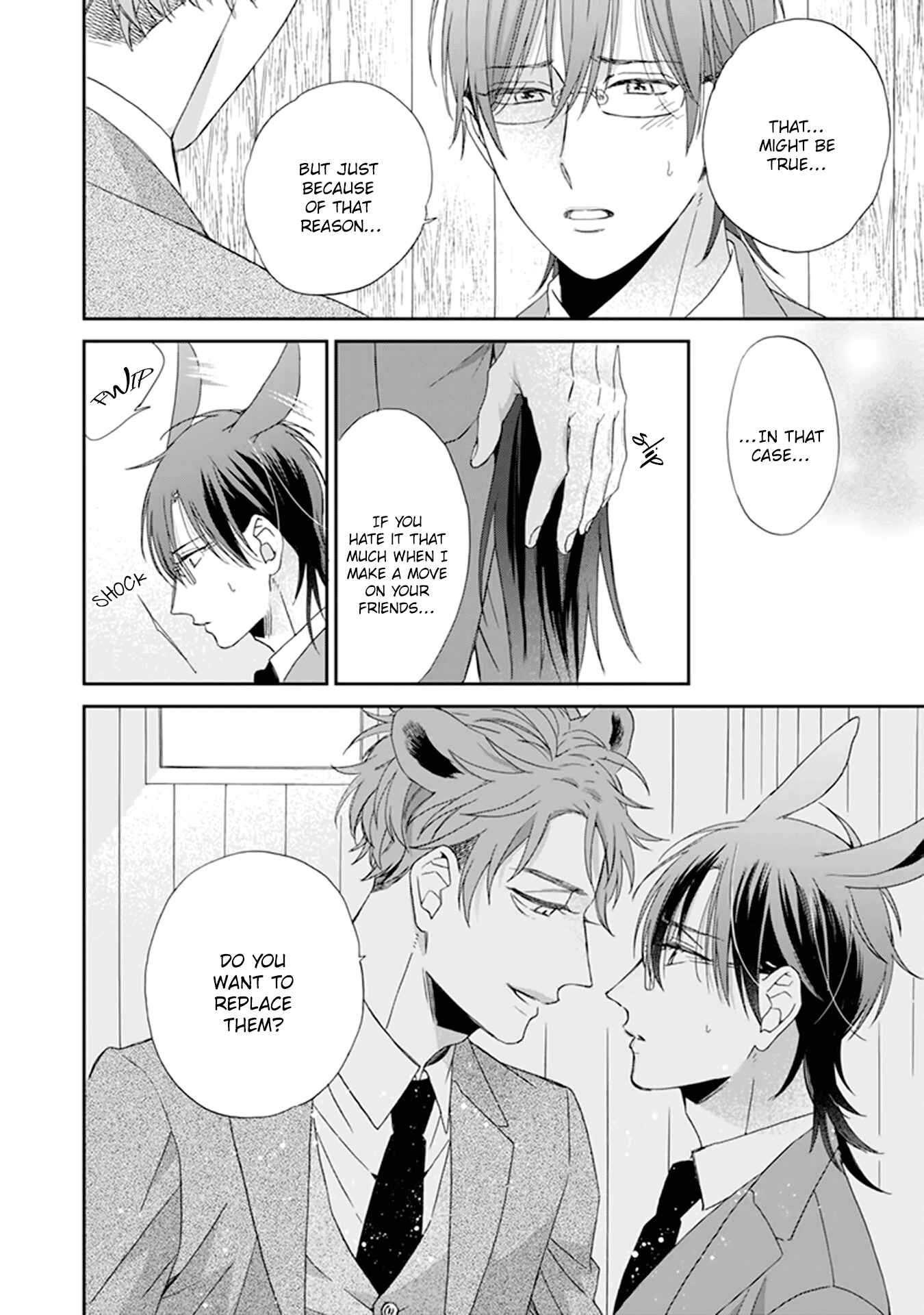 Page 11 Chapter 2 Thoroughbred wa Nabikanai