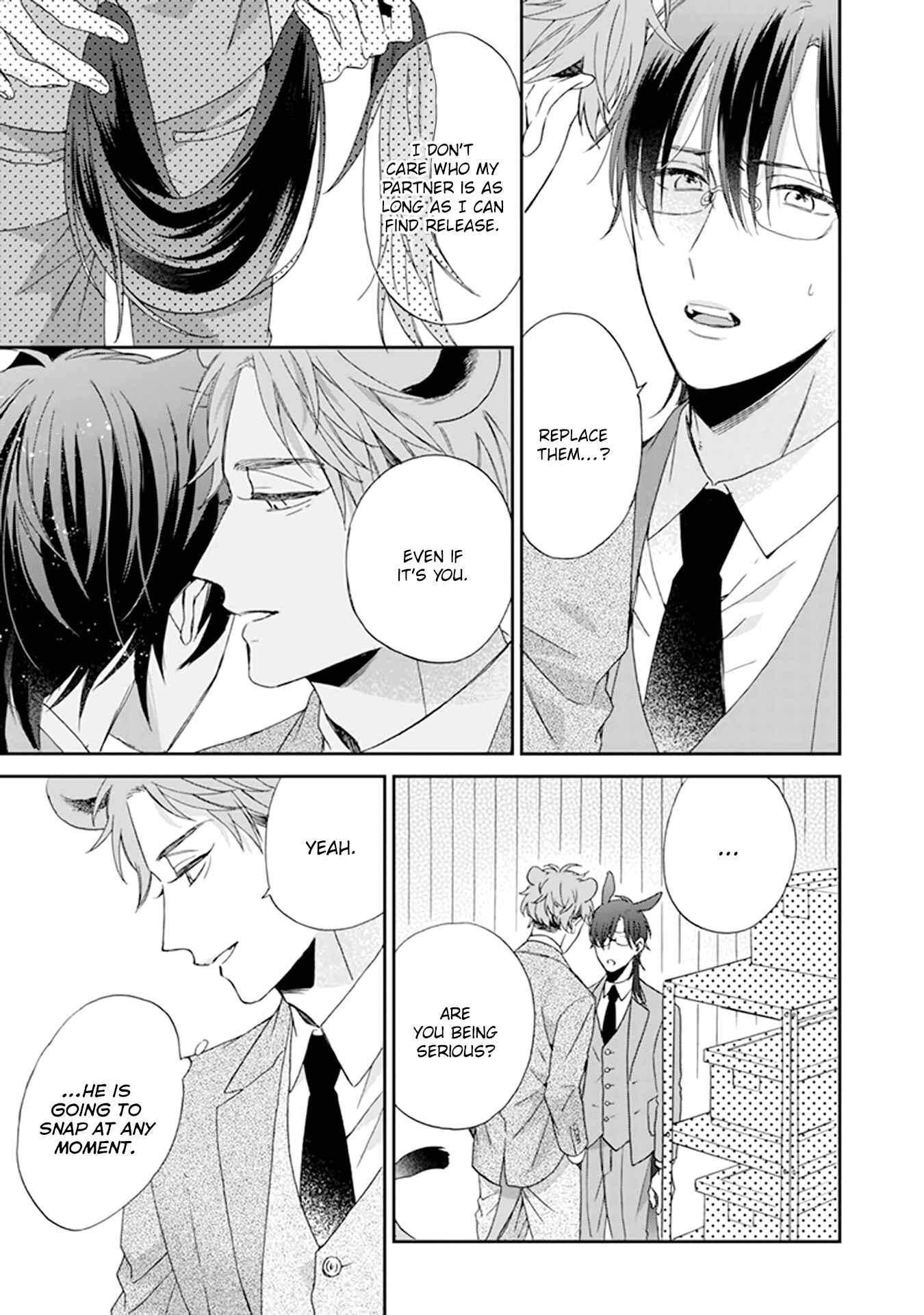 Page 12 Chapter 2 Thoroughbred wa Nabikanai