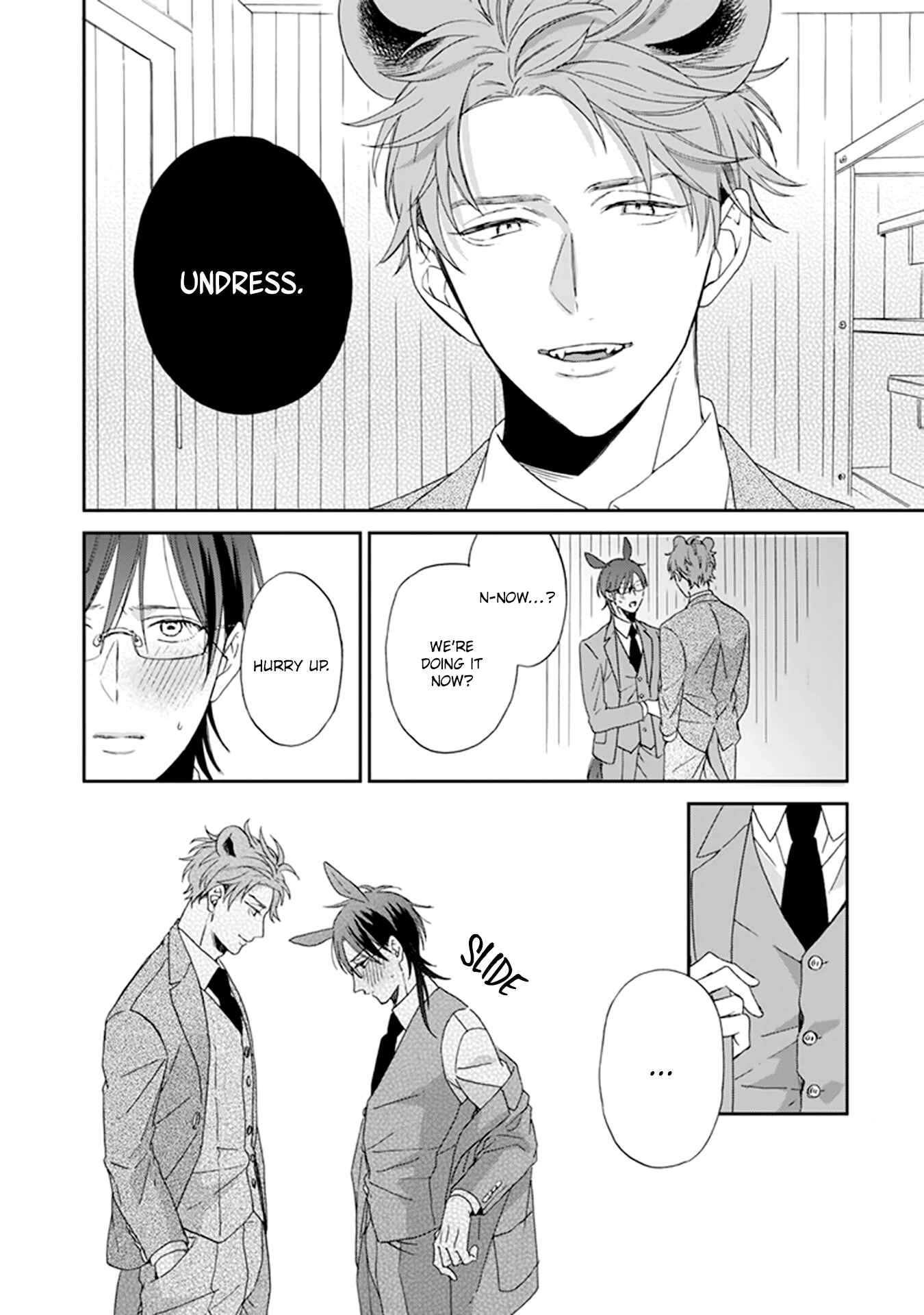 Page 15 Chapter 2 Thoroughbred wa Nabikanai