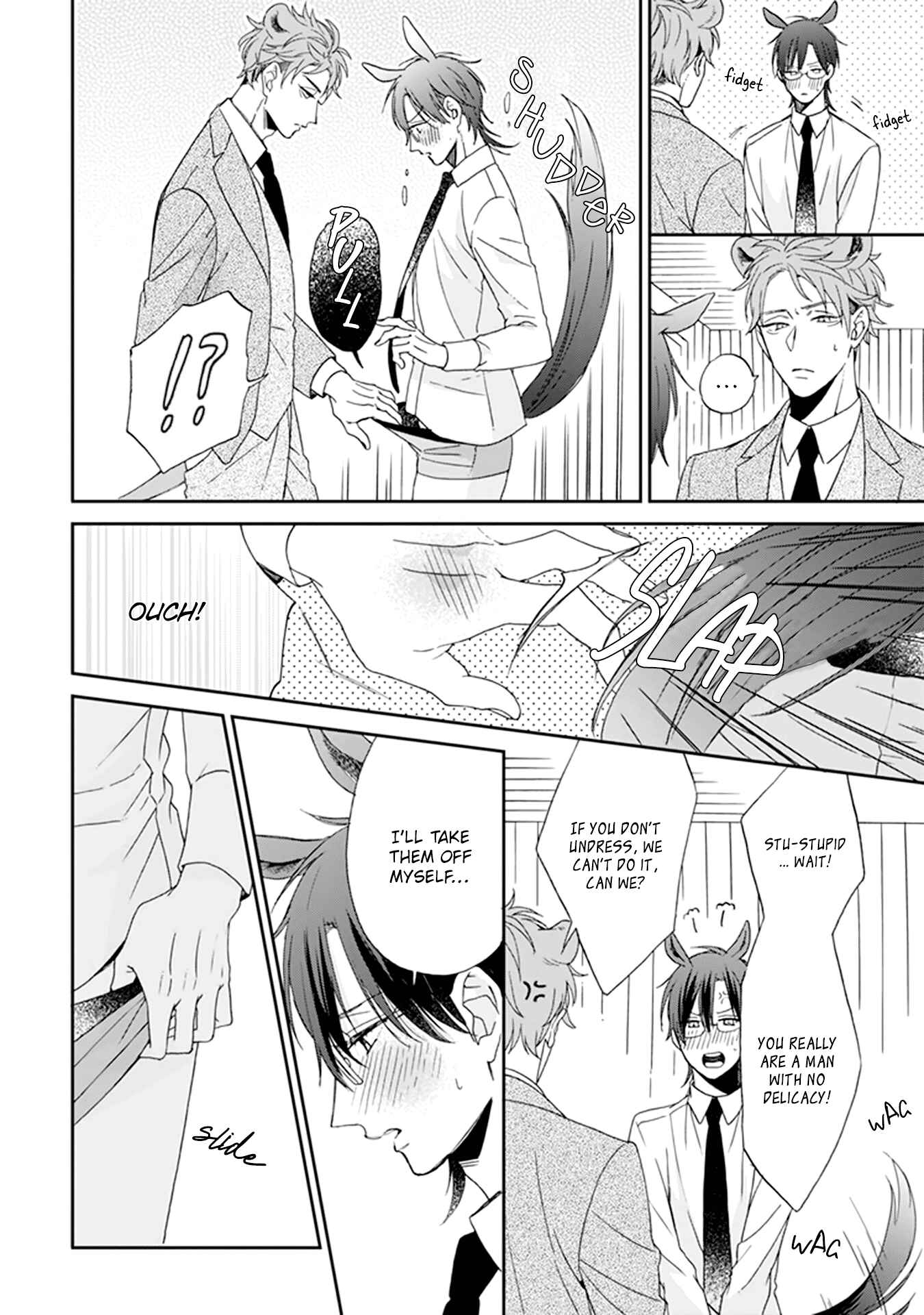 Page 17 Chapter 2 Thoroughbred wa Nabikanai