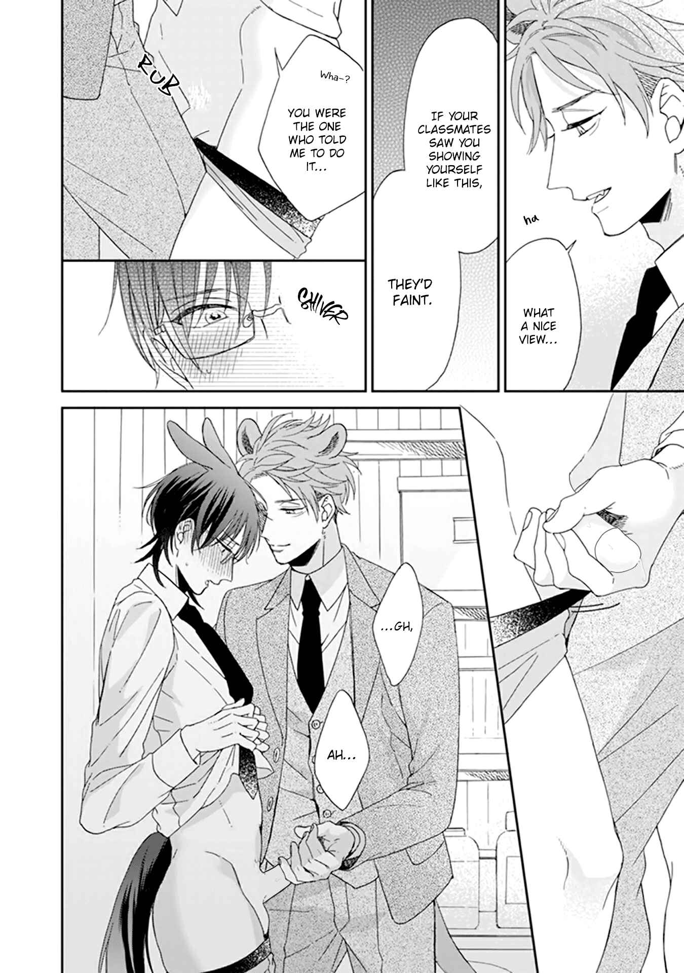 Page 19 Chapter 2 Thoroughbred wa Nabikanai