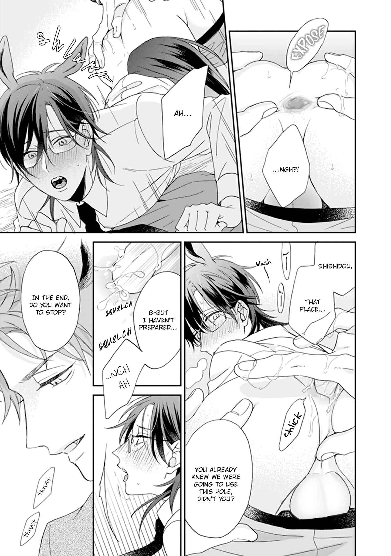 Page 22 Chapter 2 Thoroughbred wa Nabikanai