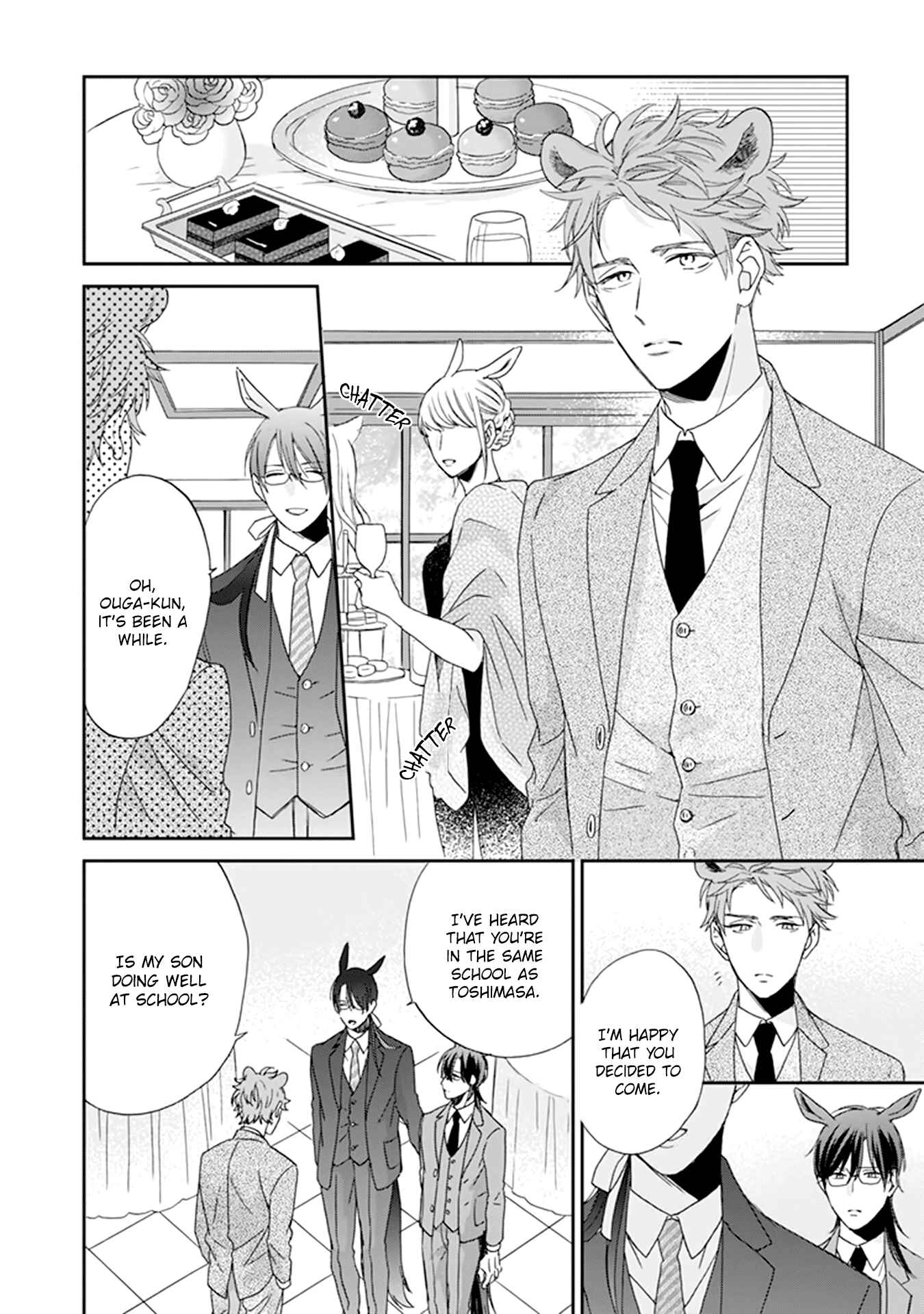 Page 3 Chapter 2 Thoroughbred wa Nabikanai