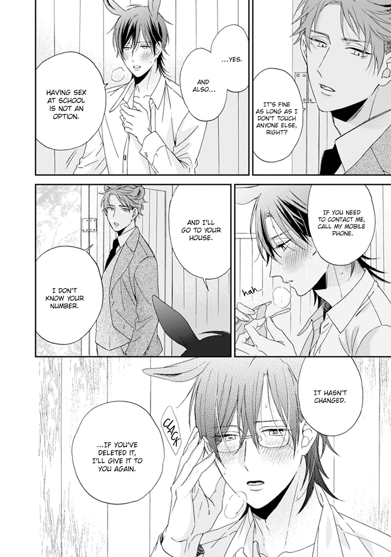 Page 31 Chapter 2 Thoroughbred wa Nabikanai