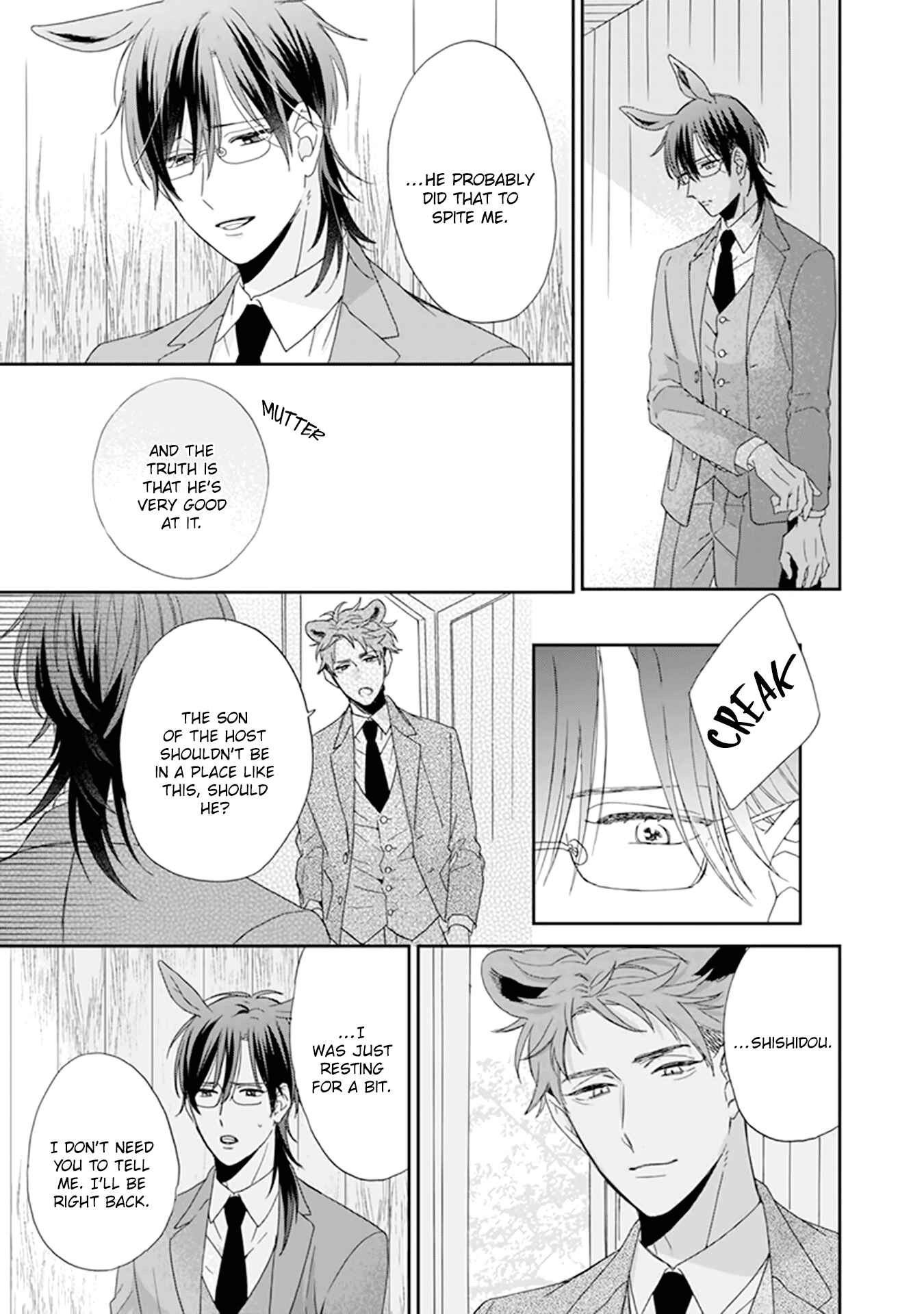 Page 8 Chapter 2 Thoroughbred wa Nabikanai