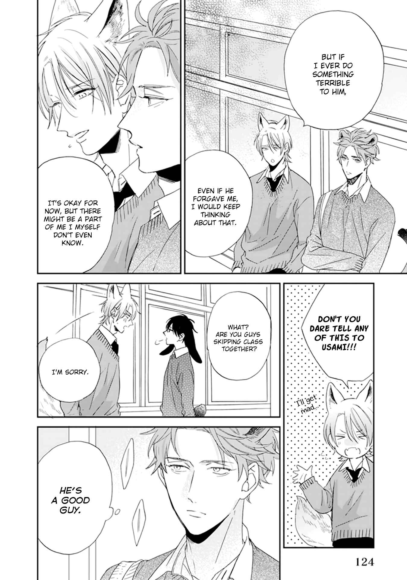 Page 12 Chapter 4 Thoroughbred wa Nabikanai