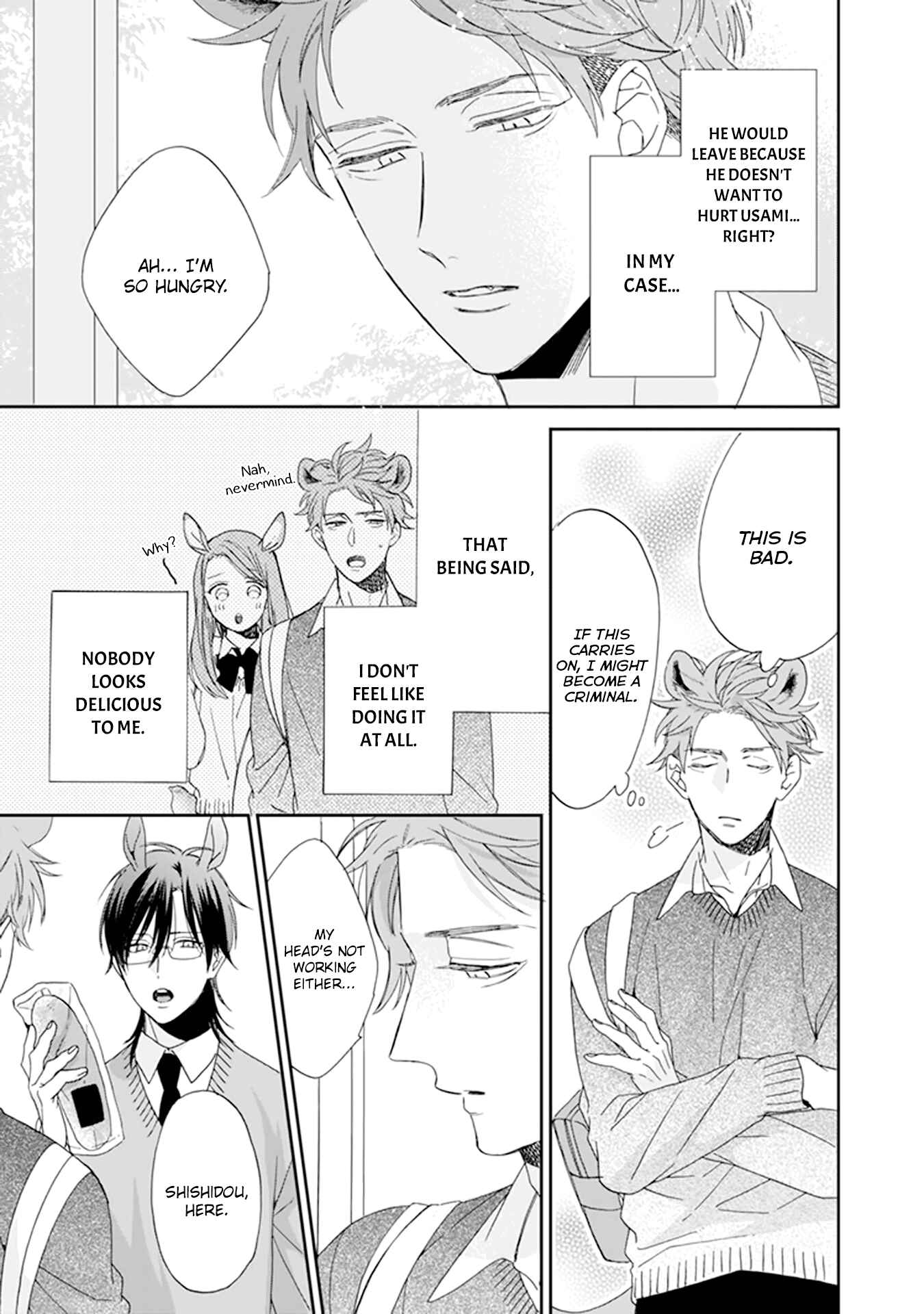 Page 13 Chapter 4 Thoroughbred wa Nabikanai