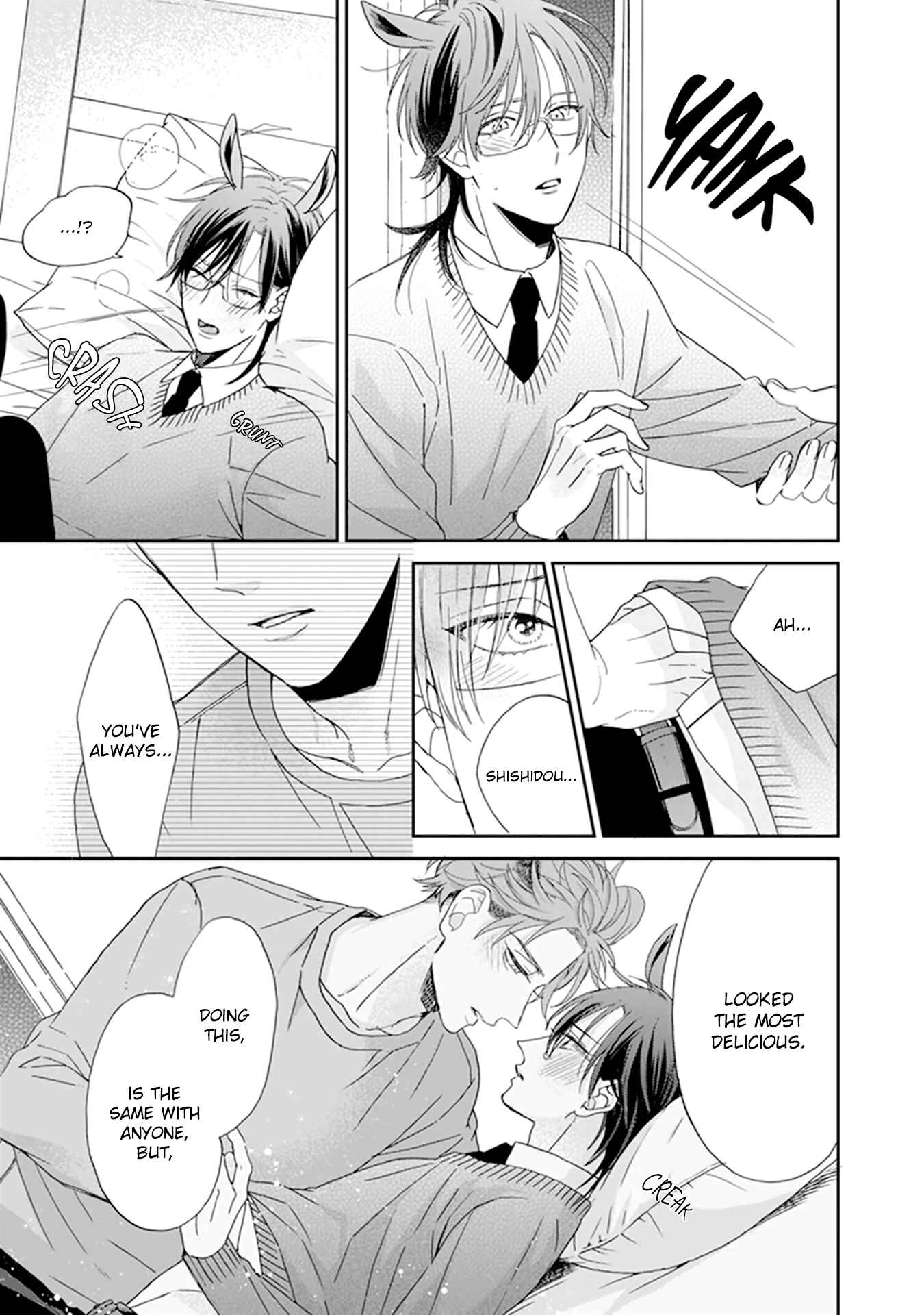 Page 25 Chapter 4 Thoroughbred wa Nabikanai