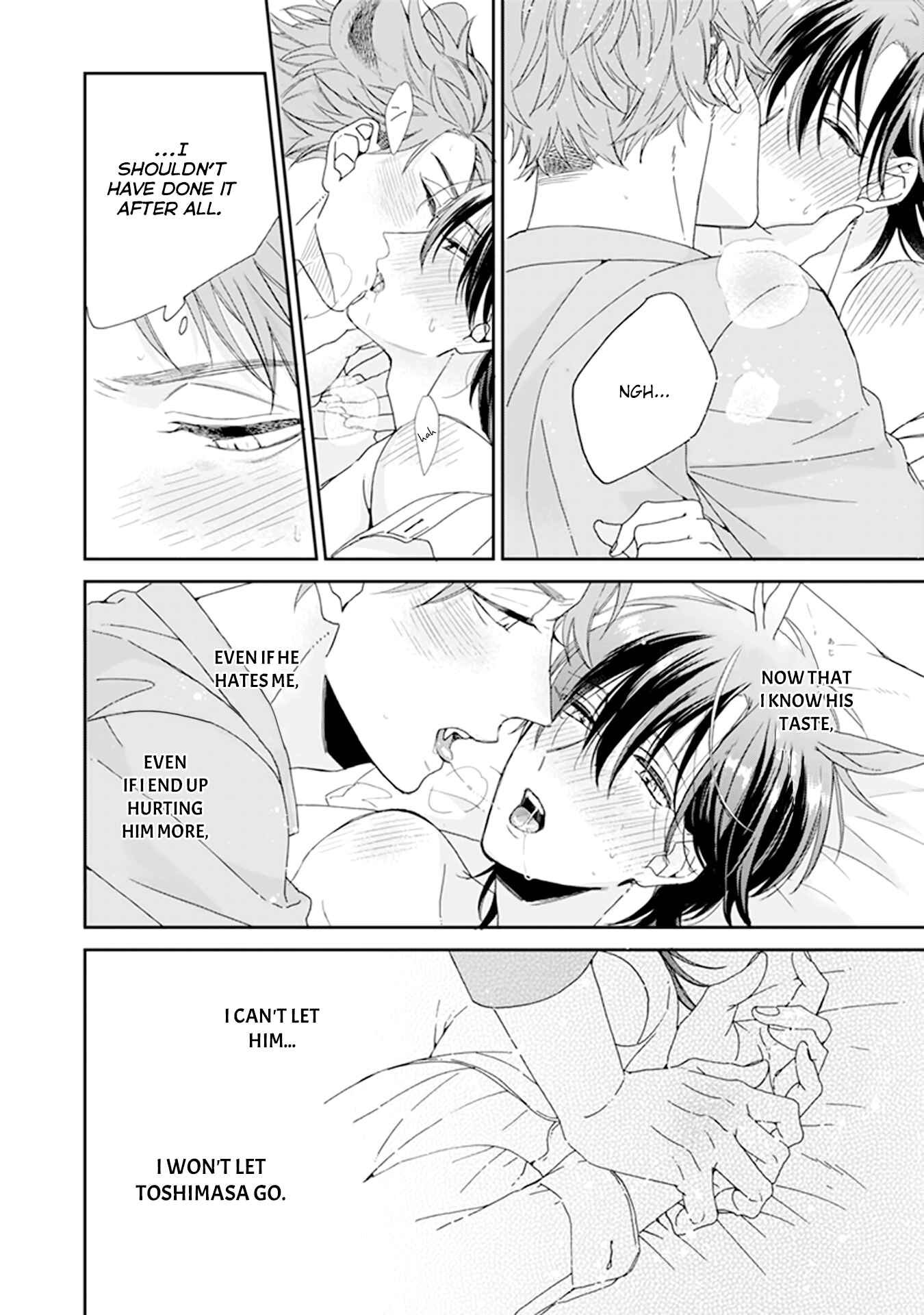 Page 34 Chapter 4 Thoroughbred wa Nabikanai