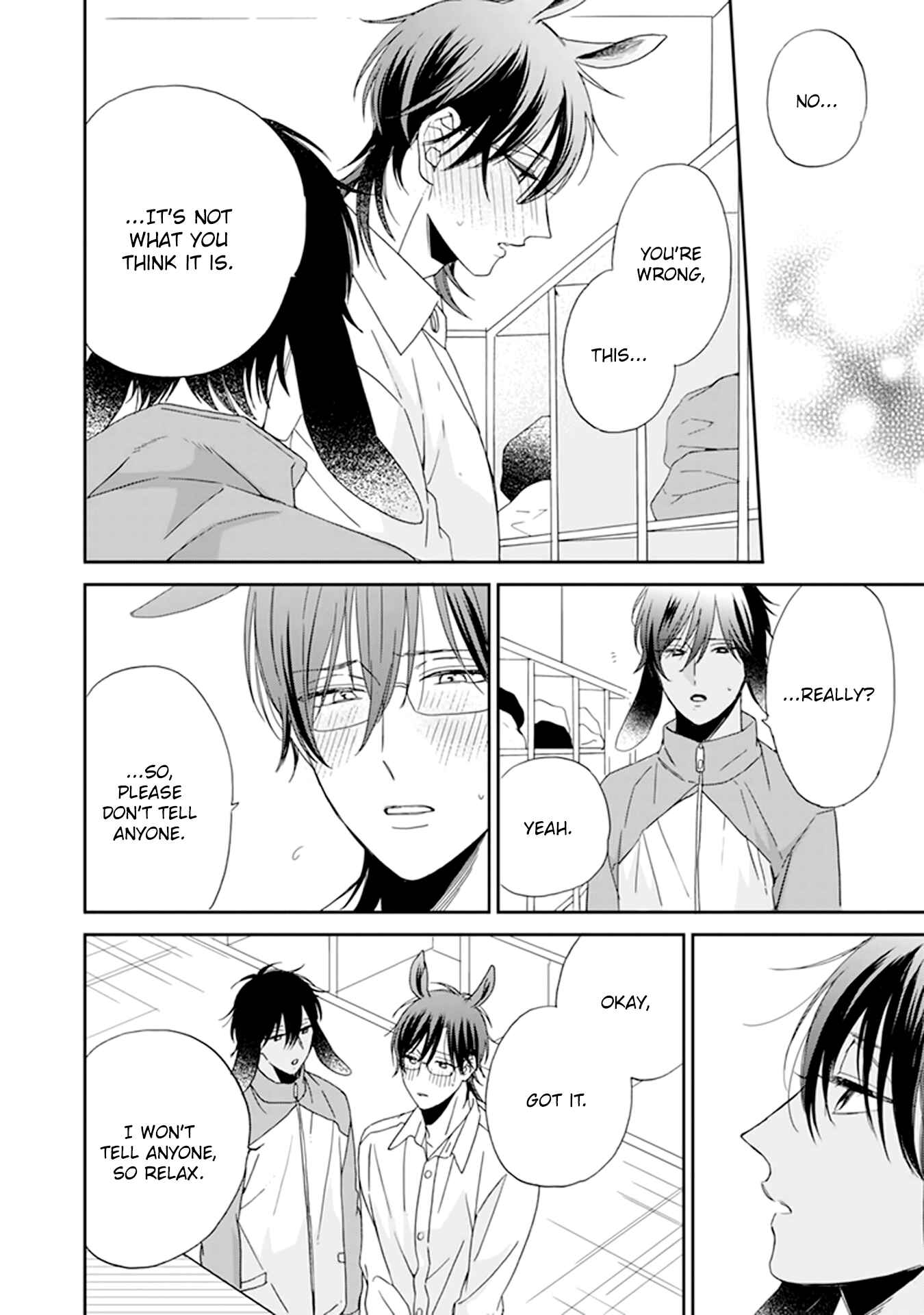 Page 6 Chapter 4 Thoroughbred wa Nabikanai